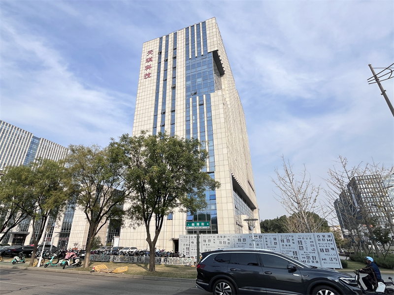 办公室照片